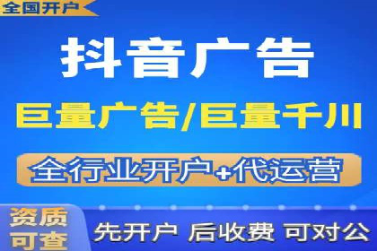 某企业SEM广告投放的转化率提升秘诀