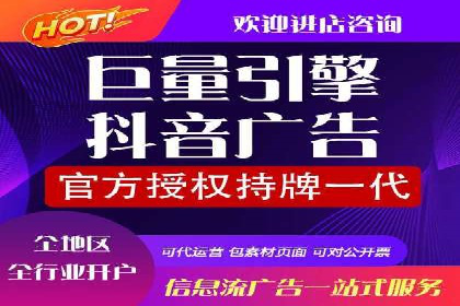 百度推广托管效果评估：多行业成功案例解析
