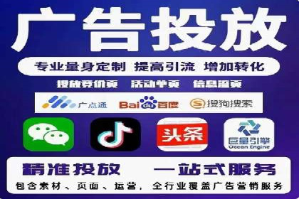 sem竞价广告的胜利之道：多行业成功案例剖析