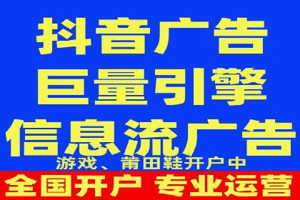 百度推广实战案例：打造爆款广告的秘密武器
